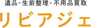 株式会社燈志