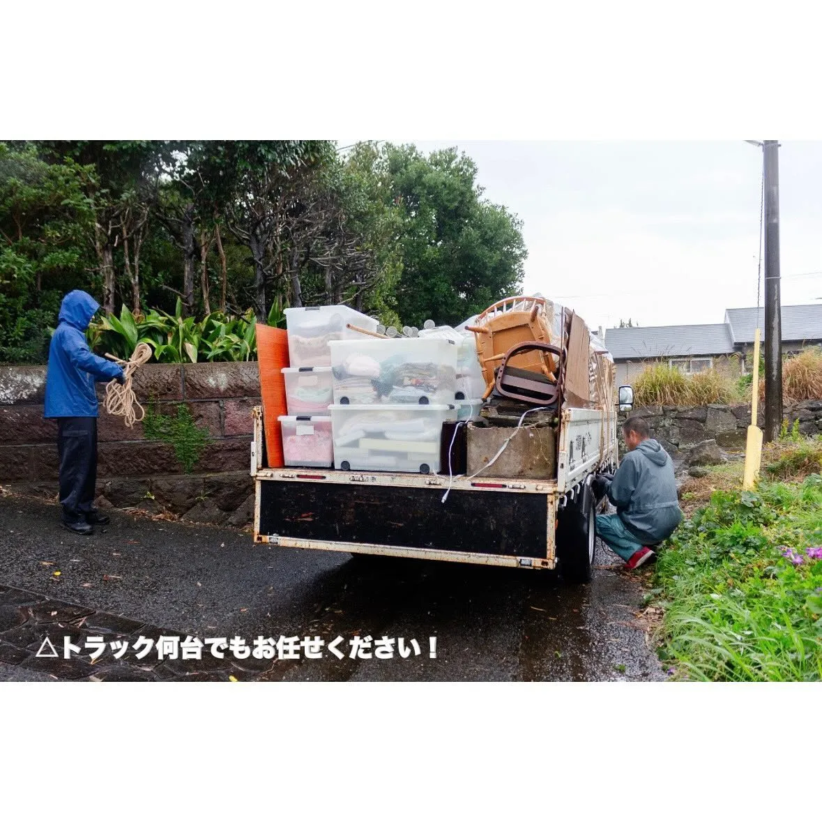 ✨【年末のご挨拶】✨