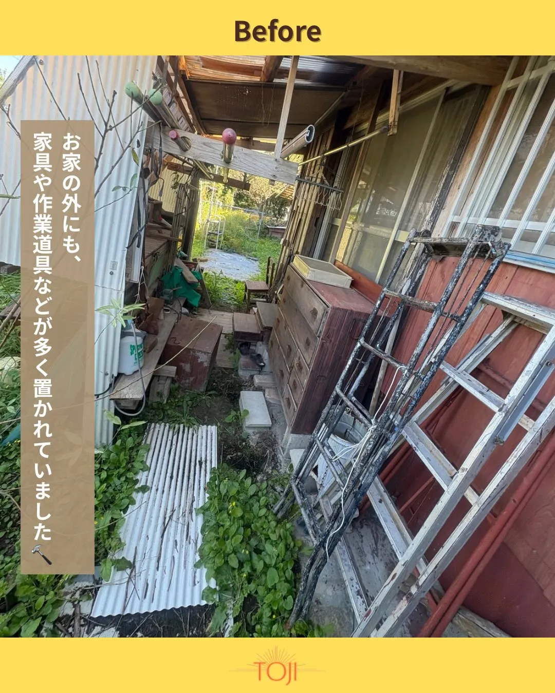 ✨【九州全域対応｜遺品整理のご相談承ります】✨