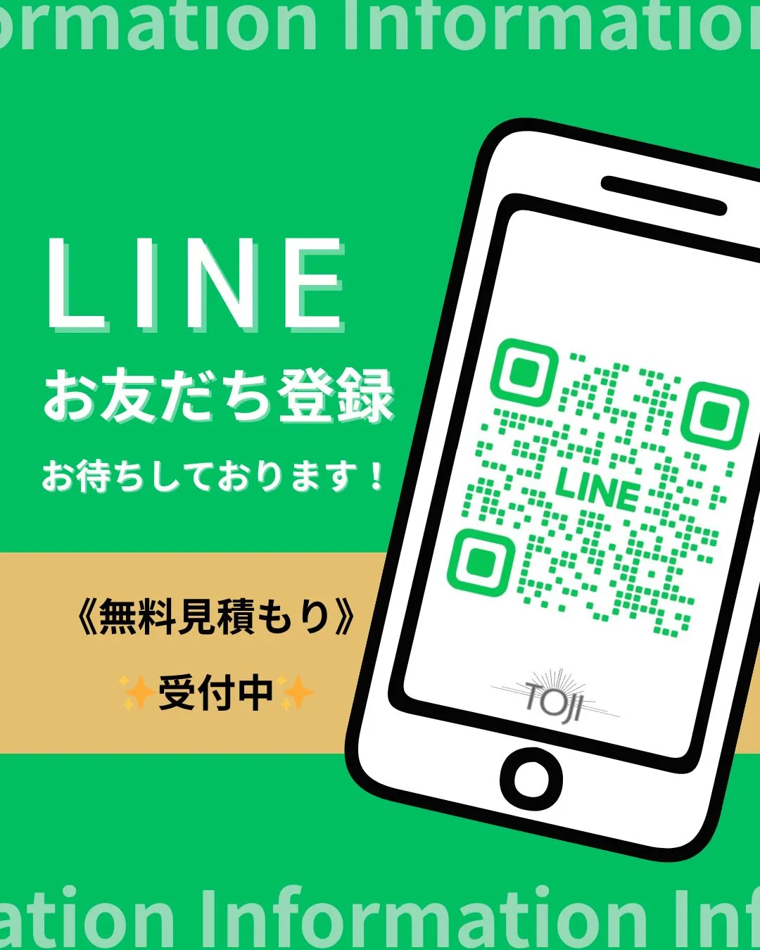 ✨【九州全域対応｜遺品整理のご相談承ります】✨