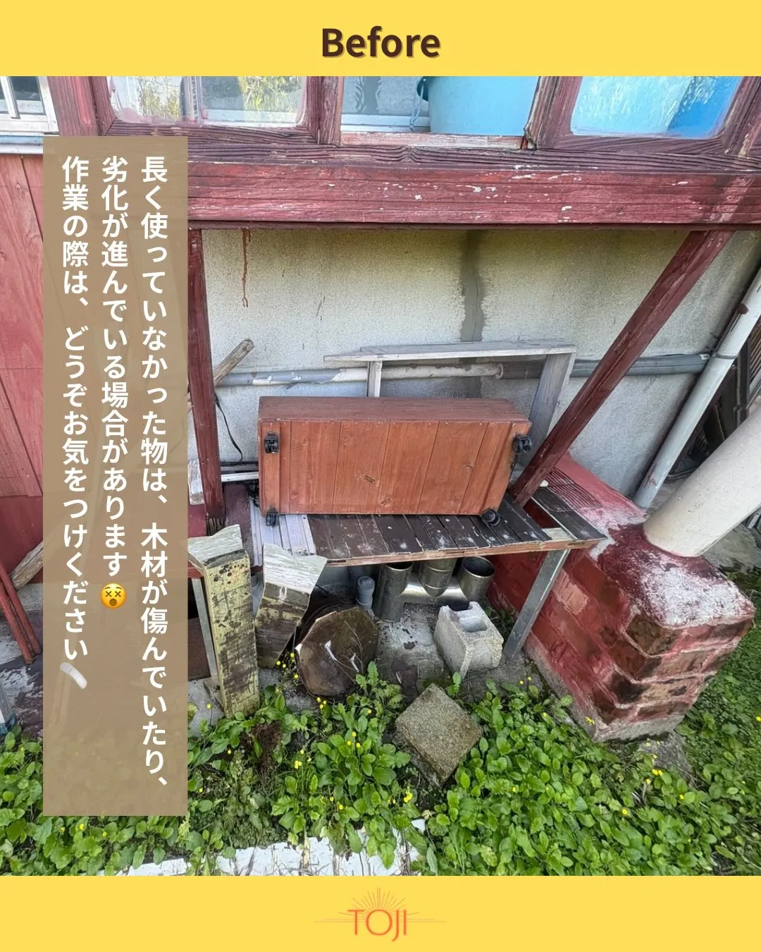 ✨【九州全域対応｜遺品整理のご相談承ります】✨